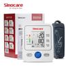 Sinocare Portable Blood Pressure Monitor Upper Arm with Backlight Display Digital BP Machine Fully Automatic