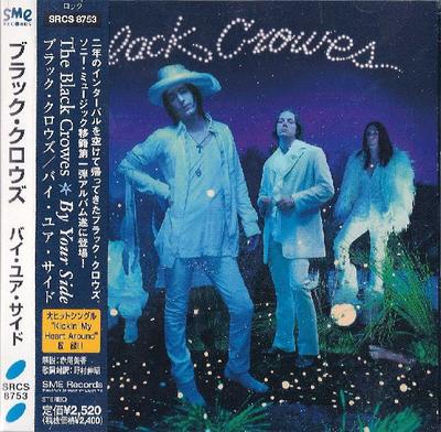 CD BLACK CROWES - By Your Side SRCS8753 SME Records 1999 Япония Рок Б/У
