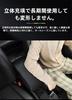 Applicable Car Armrest Cushion, Abrasion Resistant and Scratch Resistant Leather Material, Armrest Cover, Scratch