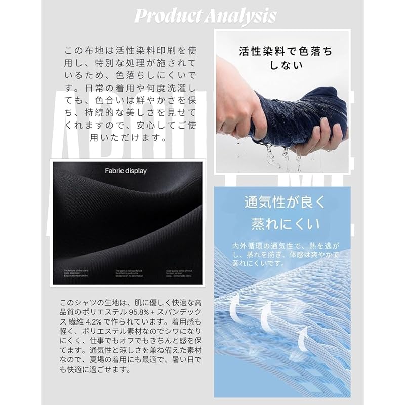 [foveitaa] men's shirt summer clothes short sleeve Plain color ice silk cold sensation Cool feeling big size Relaxing simple fashionable casual simple