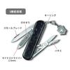 VICTORINOX Classic SD Brilliant Carbon Swiss Army Knife Многофункциональный нож для кемпинга на открытом воздухе с плоской отверткой, оснащенный гвоздем