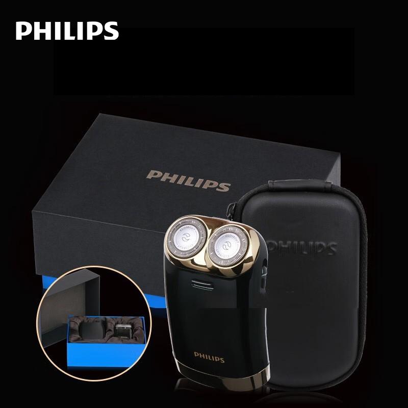 Philips Электробритва мужская электробритва Must Shave дорожный подарок HS199