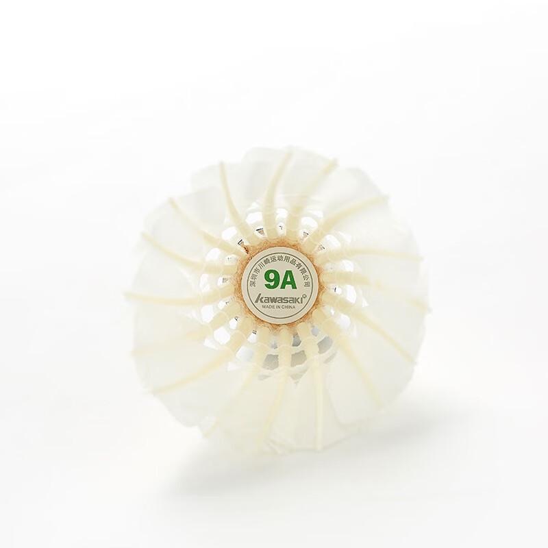KAWASAKI Badminton Training Shuttlecocks