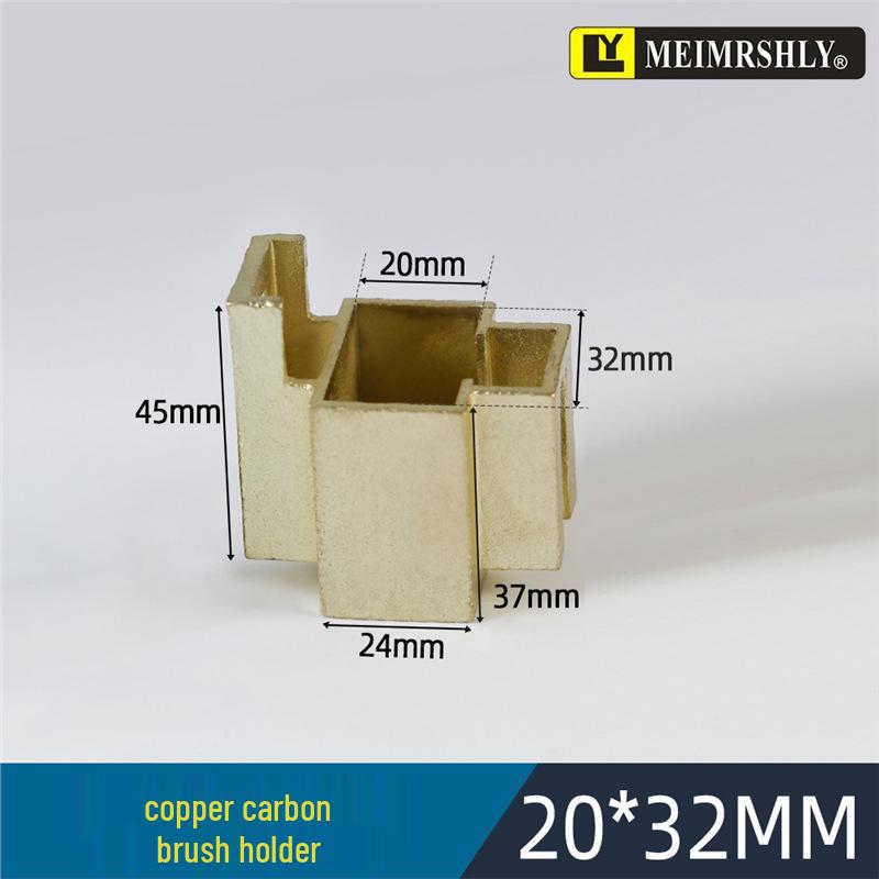 Meiersenli 25x32x60mm Carbon Brush with Copper Rivet & Semi-Copper Graphite