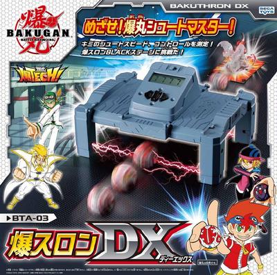 Sega Toys Bakugan Battle Brawlers Серия BakuTech