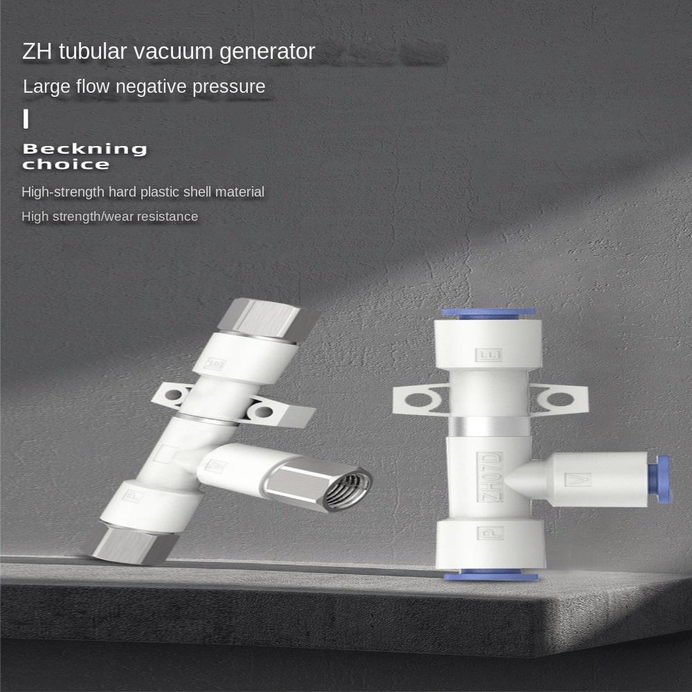 Синий Вставной Индикатор Эфира Вакуумный Эжектор Пластиковый Тип Соединения Высокого Вакуума Трубная Арматура Рабочий