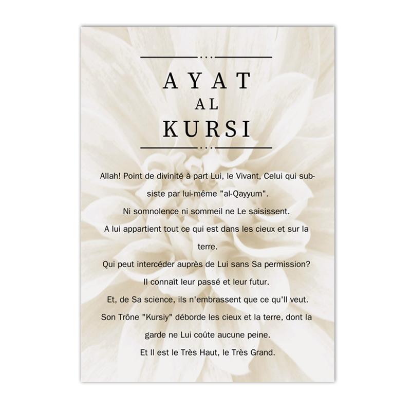 Богемия, пампасы, трава, плакаты, исламский тростник, сабр, любовь, шукр, холст, картина, настенная живопись, печать, картина, интерьер гостиной, домашний декор