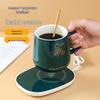 Newcomer Discount: 55° Automatic Heating Insulated Cup Coaster for Water & Milk