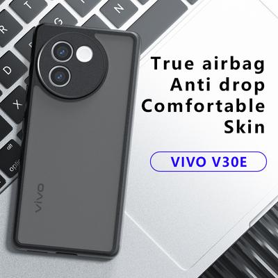 Для vivo V30e 5G Чехол Матовый Жесткий ПК Задняя панель Гибкий ТПУ Чехол для телефона