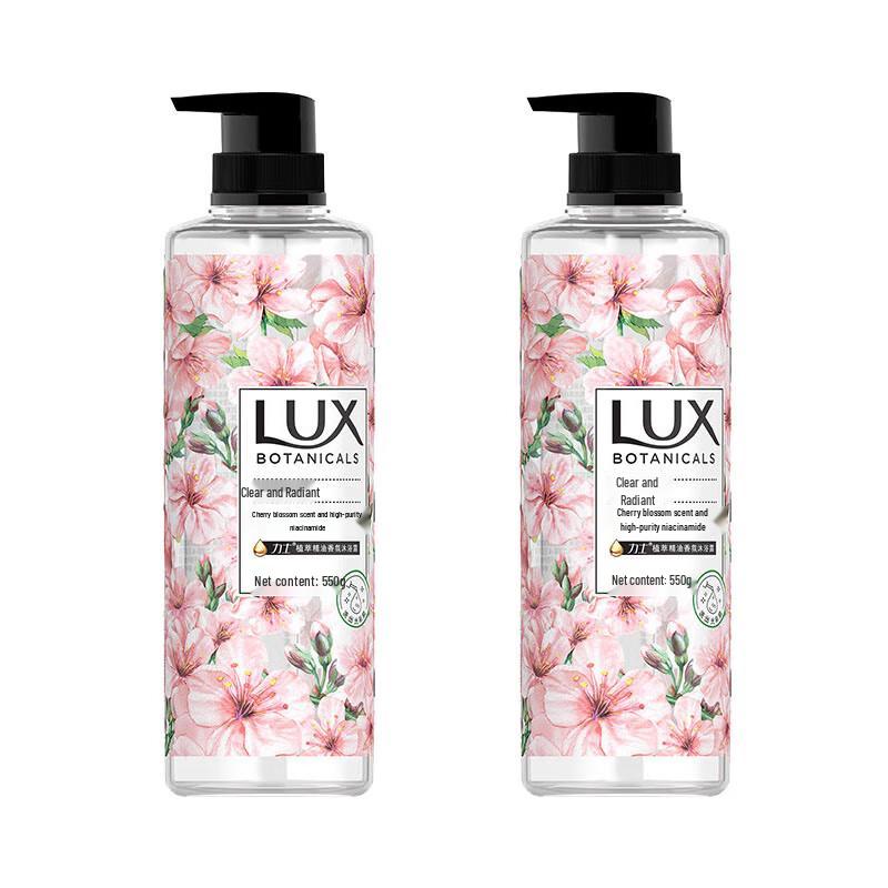 Роскошный гель для душа с ароматом эфирных масел Lux Botanical