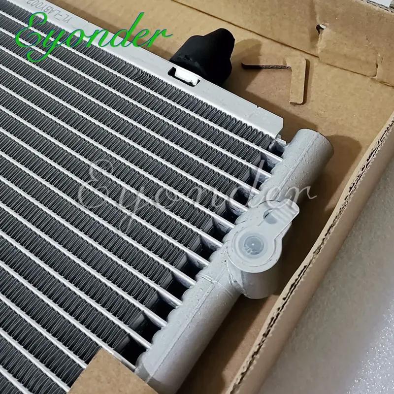 Конденсатор кондиционера A/C AC для TOYOTA ALTIS COROLLA MATRIX 8845002250 8845002260 8845002261 8845012260 8845012270 8845013031