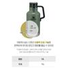 Stanley Classic Growler Beer Jug 1.9L