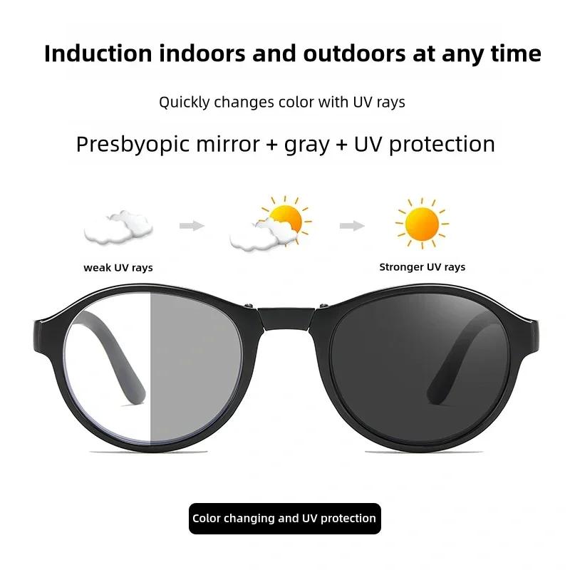 Fashion Folding Reading Glasses Anti Blue Light Photochromic HD Outdoor Presbyopia Glasses with Box