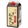 Somai Shokuhin Kyo no Wafu Dashi 1000mL