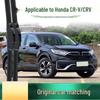 Бескаркасная бесшумная резиновая щетка стеклоочистителя Honda CR-V