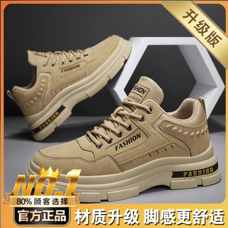 Осень новая мужская спортивная и повседневная обувь с низким верхом, уличная платформа для скалолазания, ботинки Мартин из живой кожи, мужская обувь