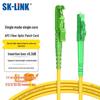 Одномодовый оптоволоконный патч-корд SK-LINK