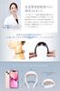RELX by a Chiropractic Clinic Neck Warmer with EMS Heat Therapy by a Japanese 72g Neck Care Relaxation Device [Supervised Director] [Designed Company]