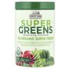 Super Greens, Alkalizing Formula, Unflavored, 300G (10.6Oz)