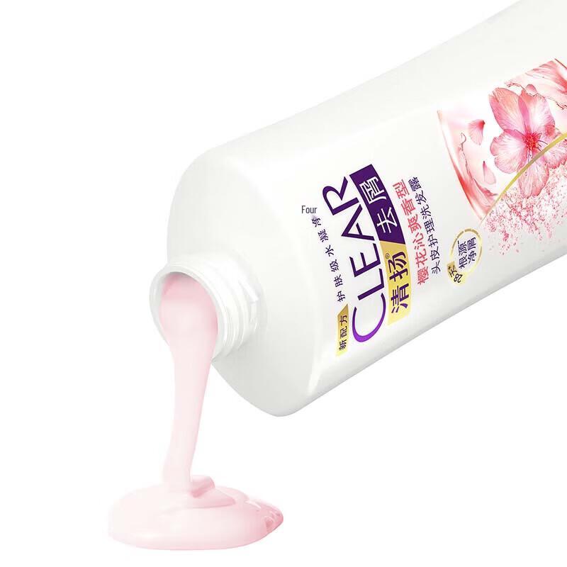 CLEAR Sakura Refreshing Anti-Dandruff Shampoo