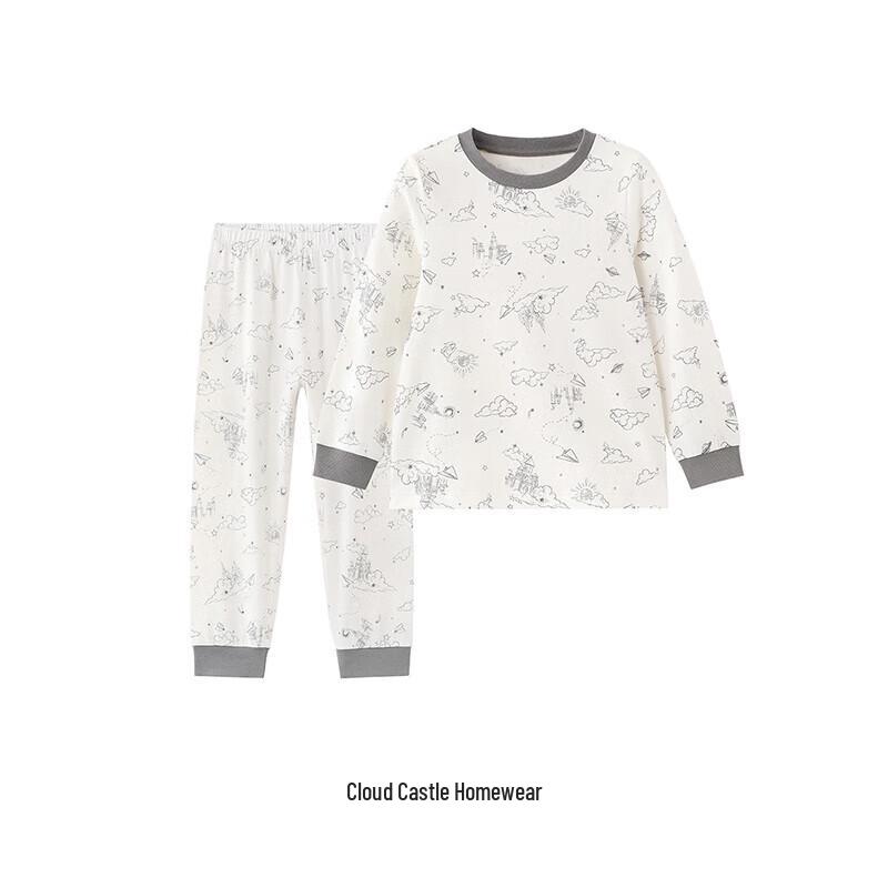 YEEHOO Kids' Antibacterial Cotton Homewear Set
