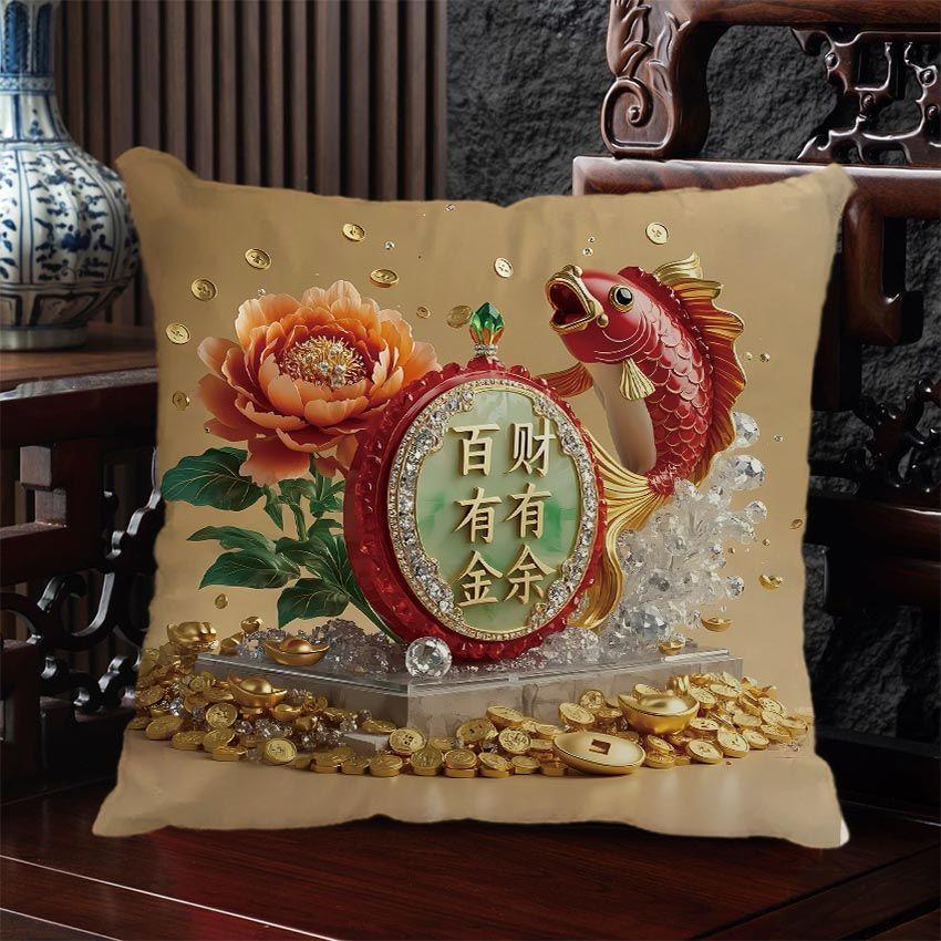 Lucky Cabbage "Bai Cai" Pillow Cover, Zippered & Removable Washable, Home Living Room Sofa Cushion Cover