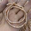 1String, Artificial Pearl Beads for DIY Necklace, Bracelet, Anklet, Accessories, Jewelry Making, Bridal Bridesmaid Crafts, Wedding Gift for Women 36cm