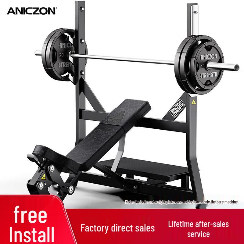Yimai Hummer Series Strength Training Equipment