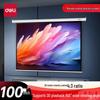 Deli 100-дюймовый 4:3 Электрический Пультоуправляемый Экран для Проектора