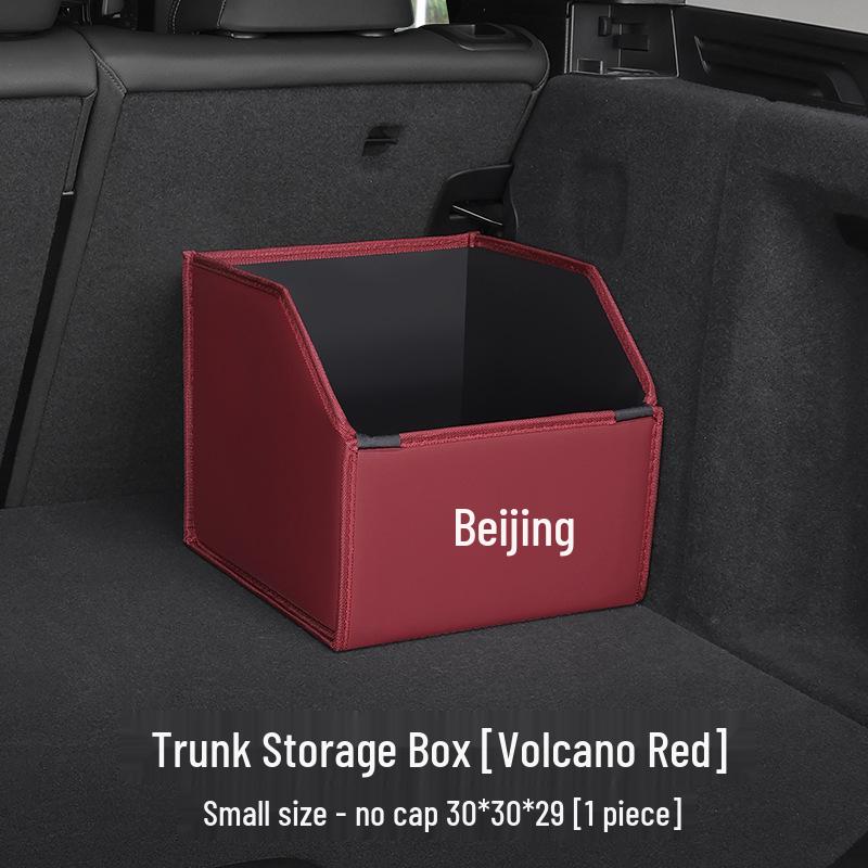 Ящик для хранения в багажник автомобиля для моделей Beijing Auto BJ30/BJ40/BJ60/BJ80