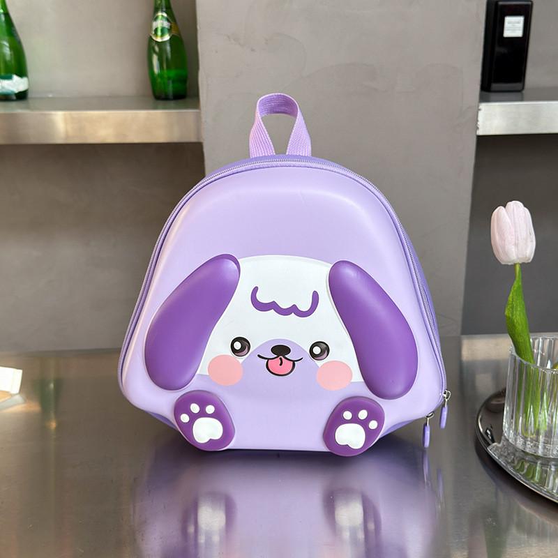 Delightful Cartoon Dog Backpack For Kids In Multiple Colors With Durable Eva Fabric