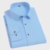 New Men's Long Sleeve Button-Down Shirt: Business Solid Color Korean Slim Fit Professional Casual Wear