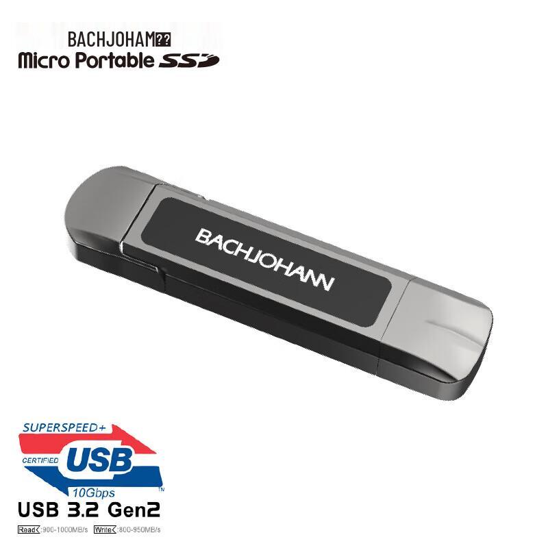 Bach John Высокоскоростной портативный SSD с двойным интерфейсом