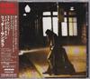 CD RICHIE SAMBORA - Stranger In This Town PHCR1100 Mercury 1991 Япония Рок Б/у