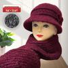 Женский осенне-зимний вязаный шерстяной комплект шапка и шарф для женщин среднего и пожилого возраста