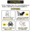 Вращение Iris Plaza с креслом для ребенка, фиксируемым ISOFIX. Можно использовать с рождения до примерно 11 лет. Можно использовать по мере роста ребенка. Долговечный.