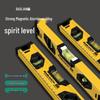 Высокоточный магнитный алюминиевый пузырьковый уровень — ударопрочный бытовой инструмент.
