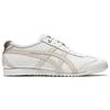 ONITSUKA TIGER Mexico 66 Super Deluxe Белый Бежевый 1183A575-100