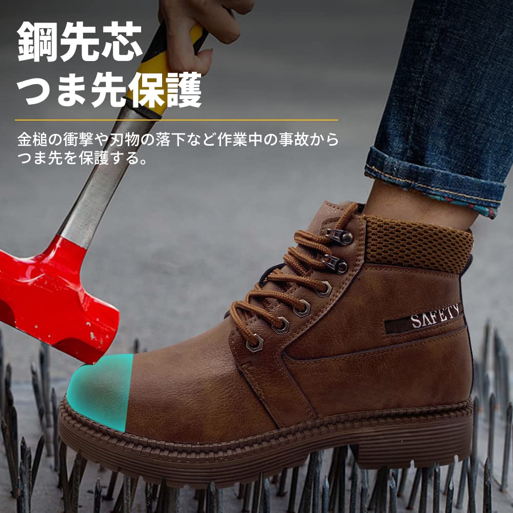 Безопасность Безопасность Высокое качество резки Безопасность стальных гвоздевых сверл Безопасность работы Холодное скольжение и безопасность износа [PAFHL] Обувь, Ботинки, Кожа, Обувь, Мужская, Женская, Носок,