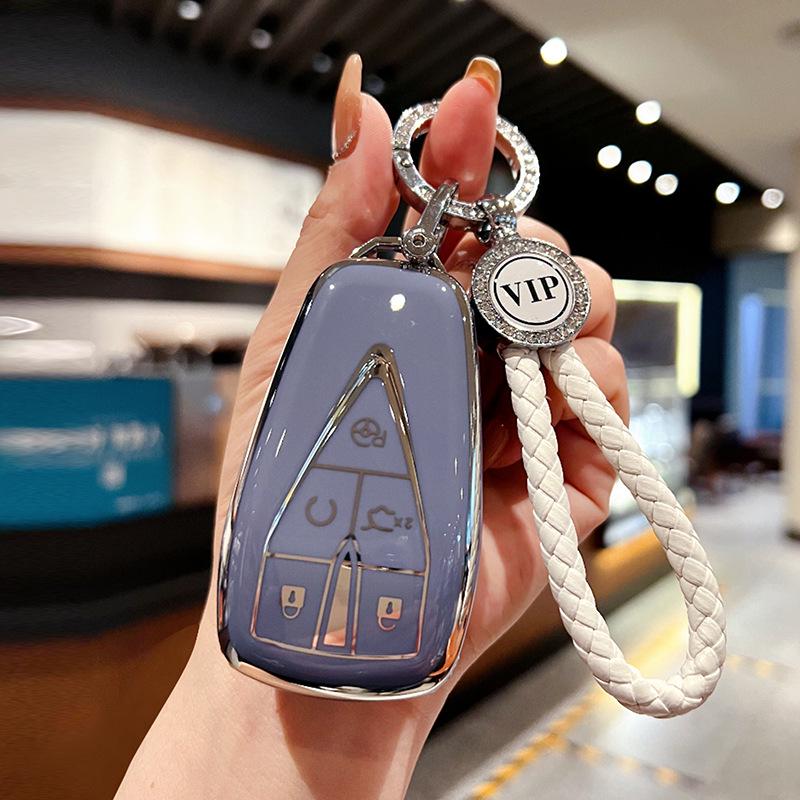 Совместимый чехол для ключа для моделей Chang'an: CS75, Идун, CS55, CS35, Oshan X5/X7