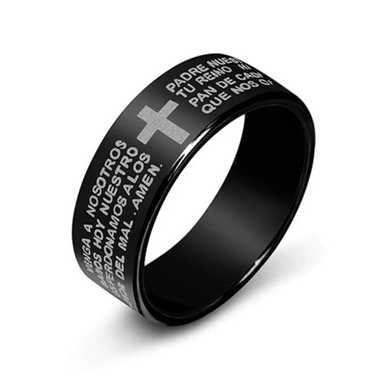 Модное Мужское Кольцо Нержавеющая Сталь Черный Цвет Кольцо с Крестом Иисуса Кольца на Палец с Буквой Библейский Стих Молитва Для Мужчин 7 мм Амулет