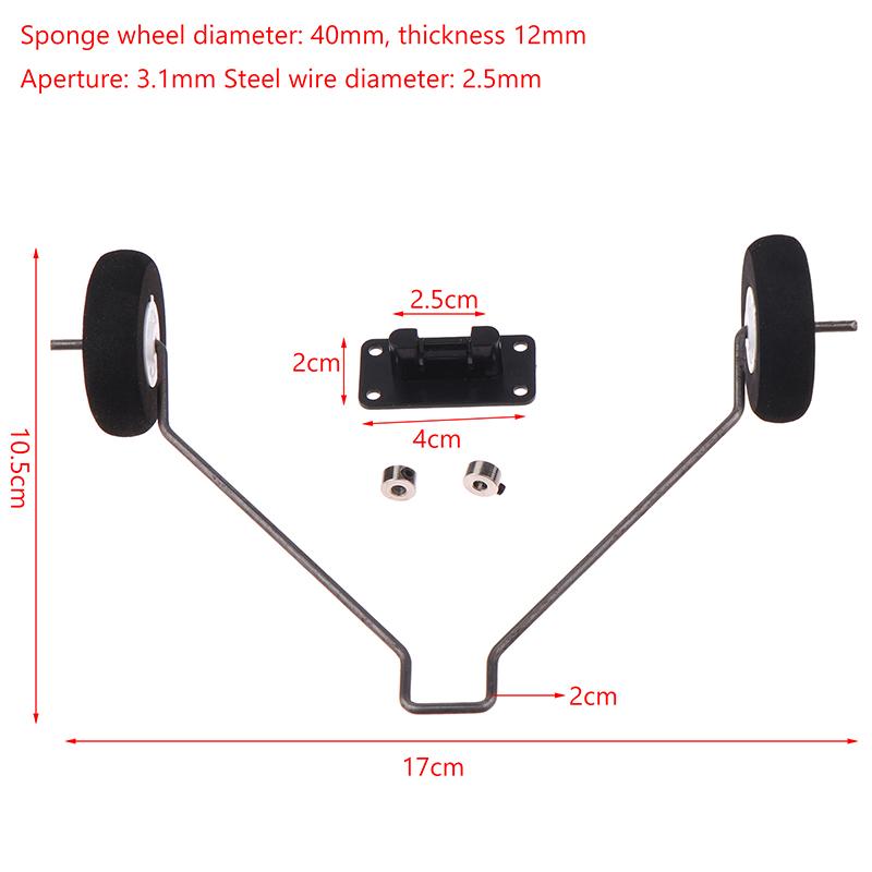 Радиоуправляемый планер Surfer X8 Размах крыльев Самолет с фиксированным крылом Аксессуары Стальная проволока Шасси