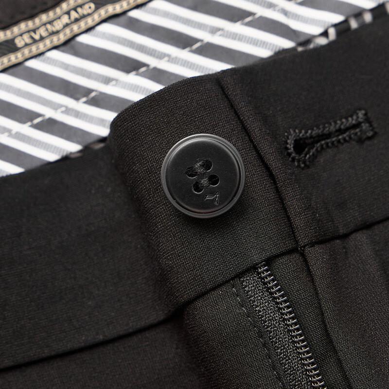 Septwolves Men's Instant Cooling Business Casual Straight Leg Pants