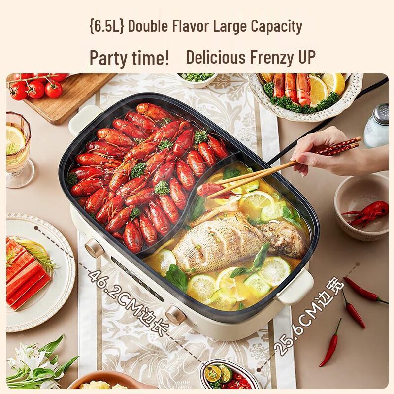Bear 6.5L Multifunctional Dual-Control Hot Pot CN plug (adapter included)