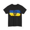 Украина Украинский Флаг Футболка, Любители Украины Женщины Мужчины Винтажная Футболка