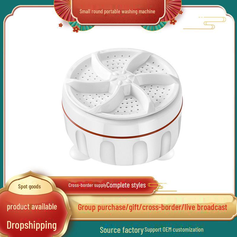 Портативная ультразвуковая складная мини-стиральная машина для общежитий