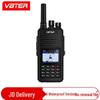 WBT 4G/5G Всесетевой Общесетевой Радиостанция (Китайская версия)