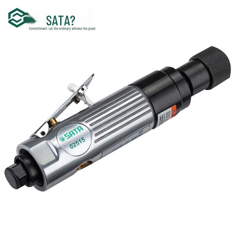 Пневматический низкоскоростной полировщик шин SATA, набор, штекер CN (адаптер в комплекте)
