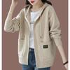 Women's Hooded Zipper Cardigan: 2025 Spring/Autumn Korean Style Casual Knit Sweater
