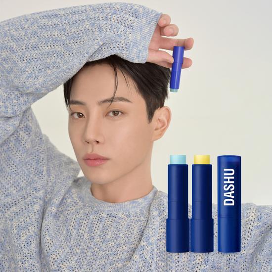 Dashu Men's Color Change Lip Balm Cool/Warm Tone 4g, Korean Cosmetics